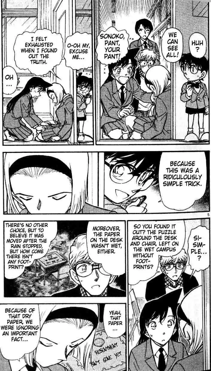 Detective Conan Ch.459