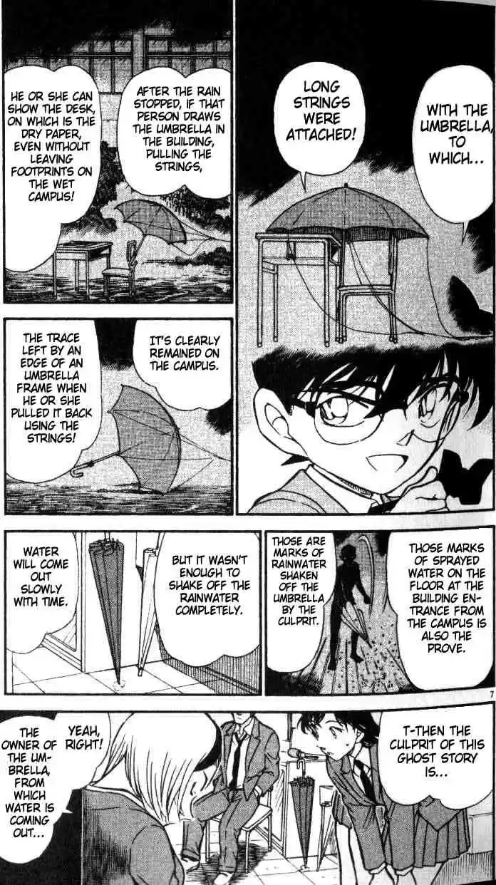 Detective Conan Ch.459