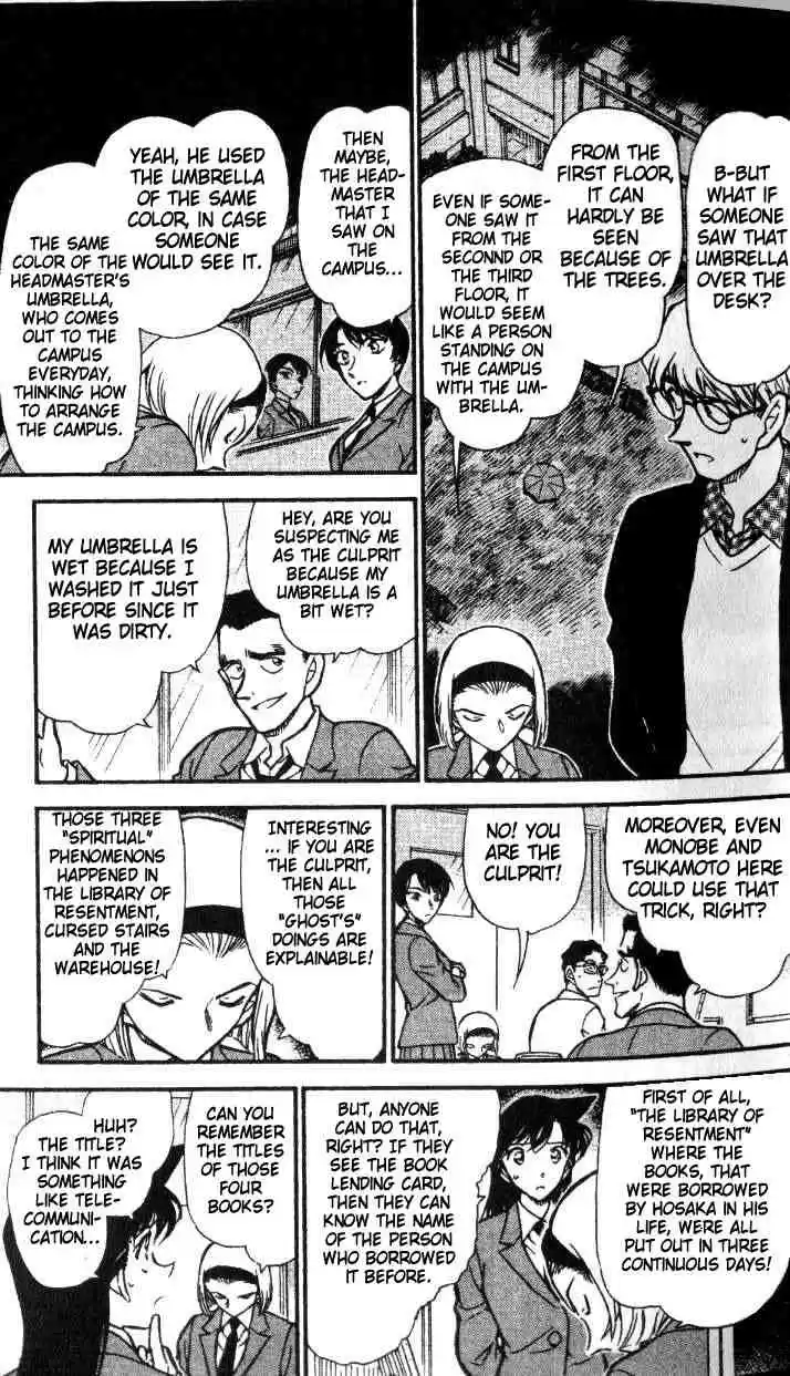 Detective Conan Ch.459