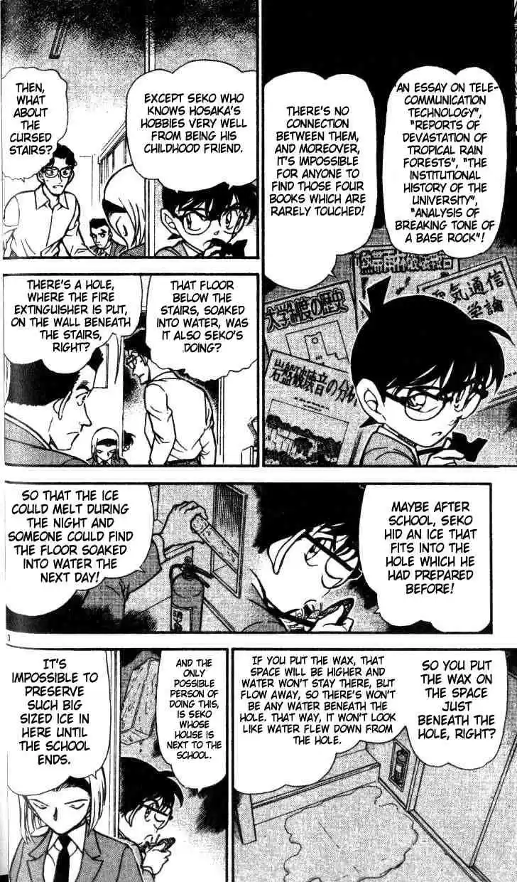 Detective Conan Ch.459