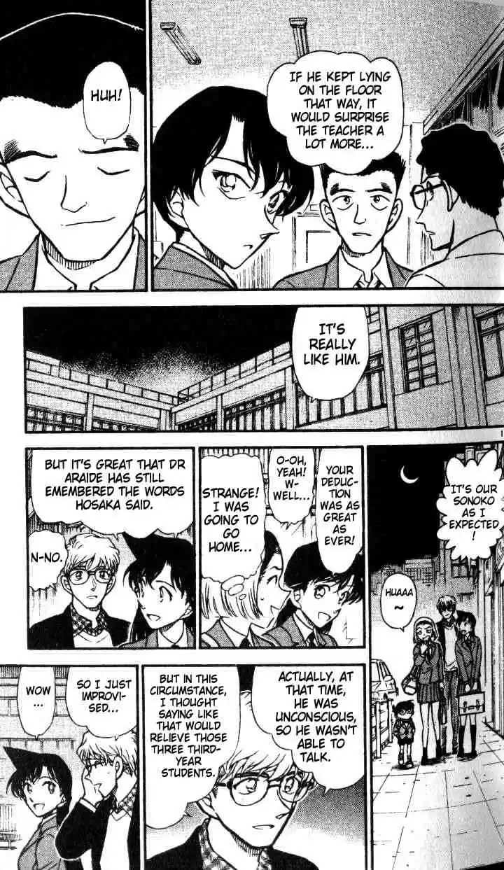 Detective Conan Ch.459