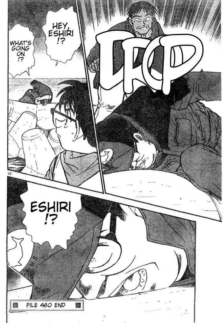 Detective Conan Ch.460