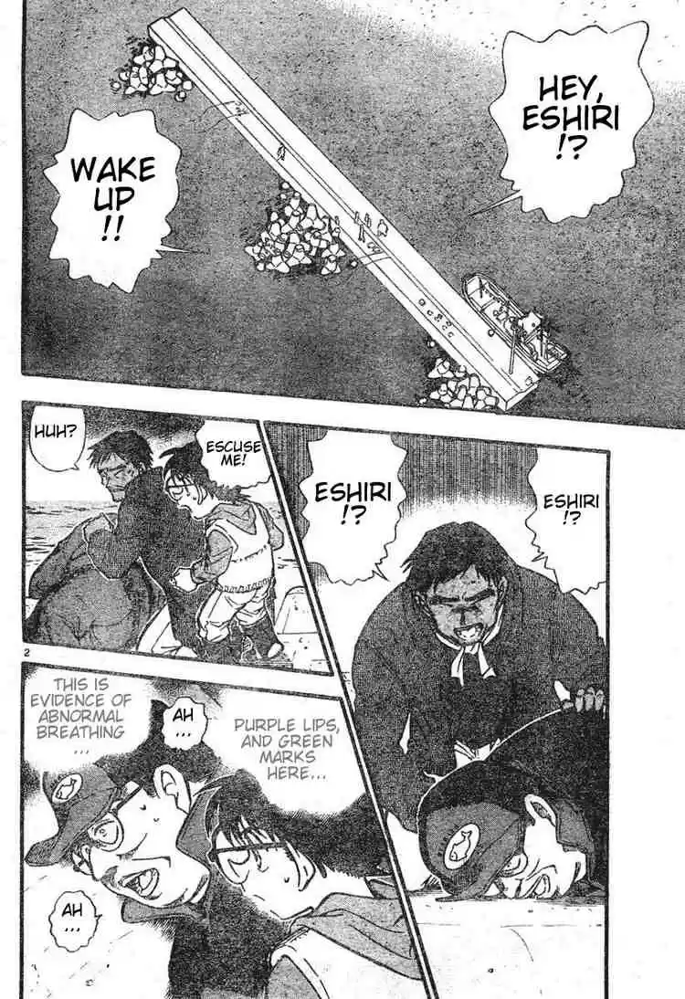 Detective Conan Ch.461