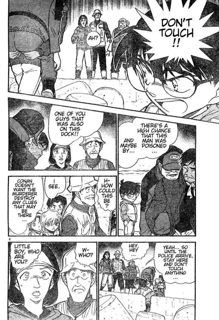 Detective Conan Ch.461