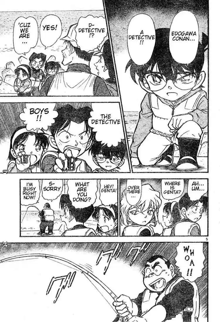 Detective Conan Ch.461