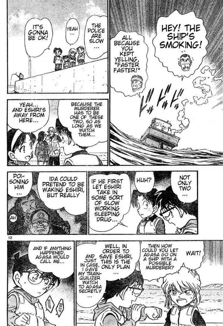 Detective Conan Ch.461