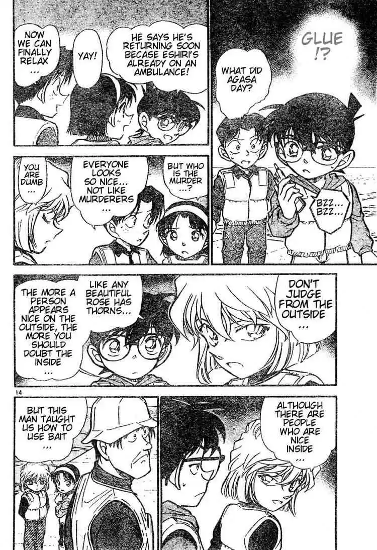 Detective Conan Ch.461