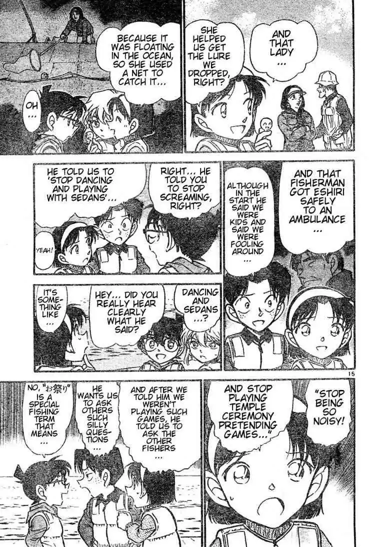 Detective Conan Ch.461