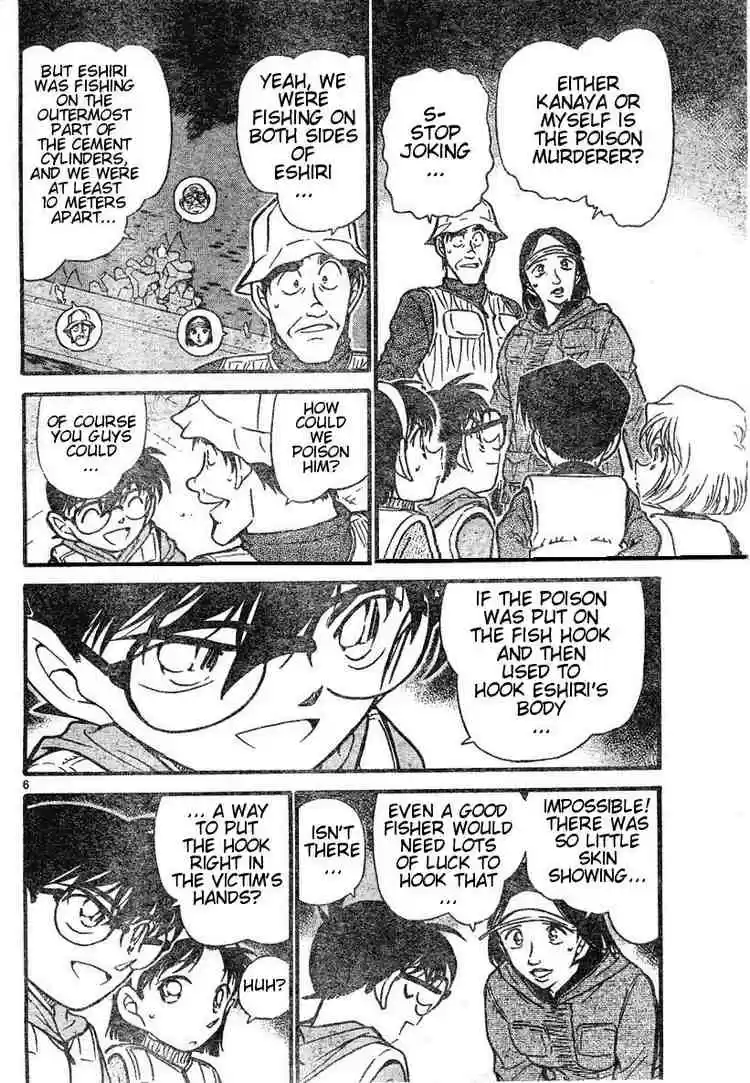 Detective Conan Ch.462