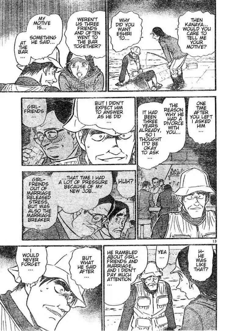 Detective Conan Ch.462