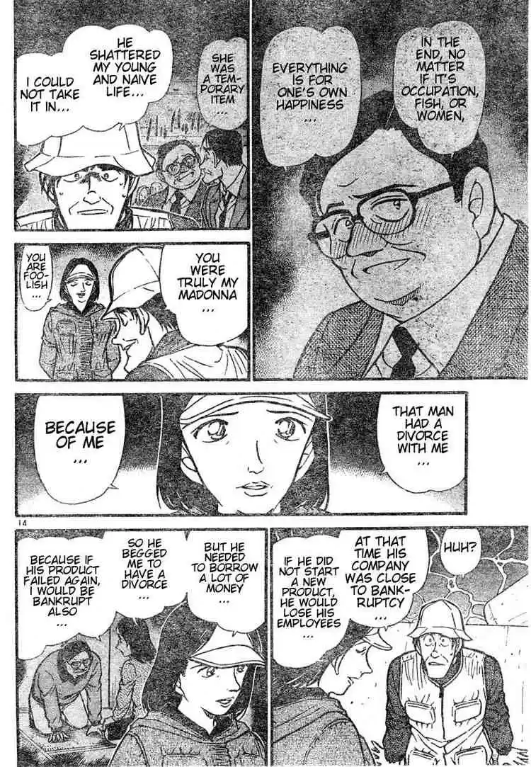 Detective Conan Ch.462