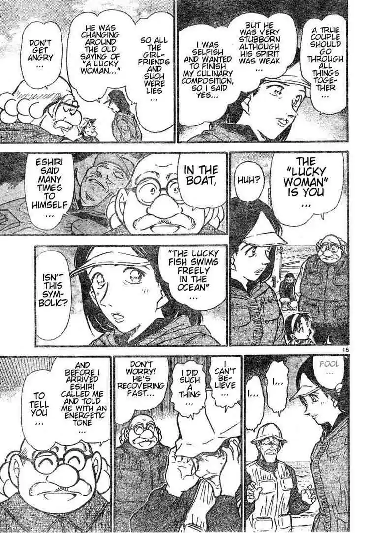 Detective Conan Ch.462