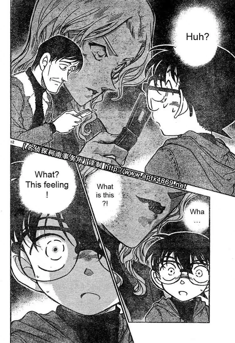 Detective Conan Ch.464