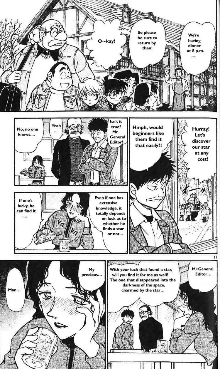 Detective Conan Ch.466