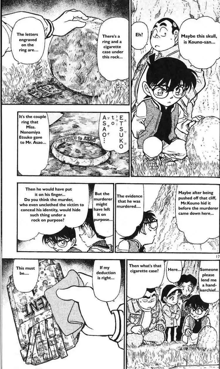 Detective Conan Ch.466