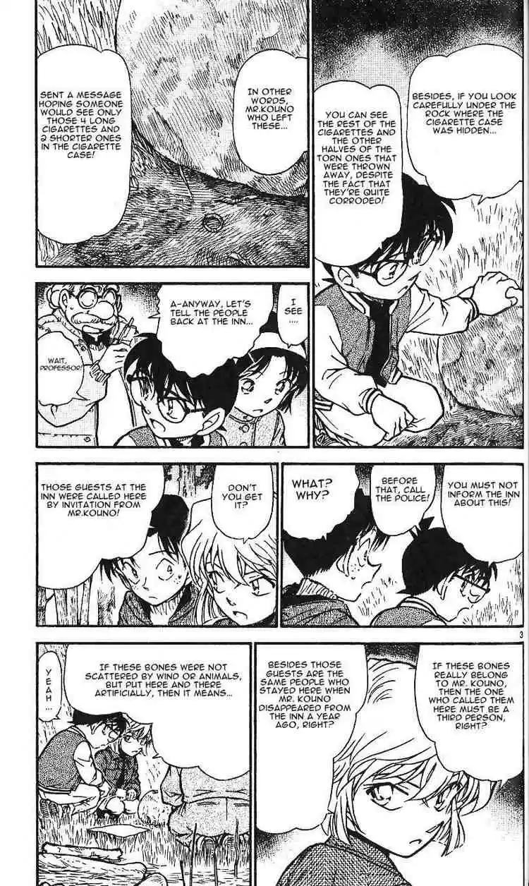 Detective Conan Ch.467