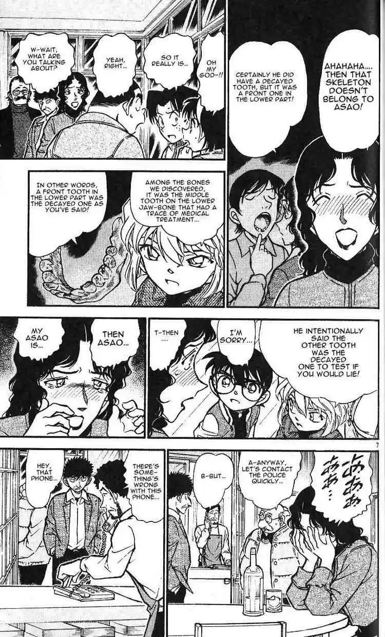 Detective Conan Ch.467