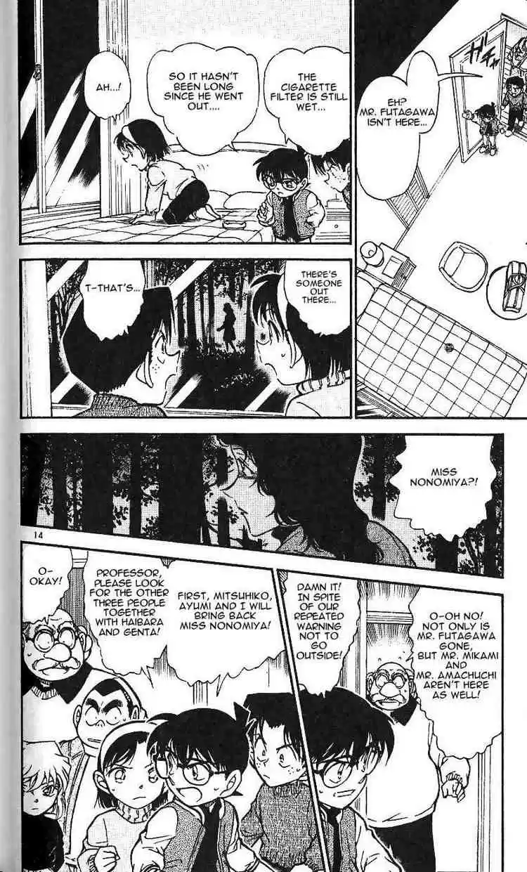 Detective Conan Ch.467