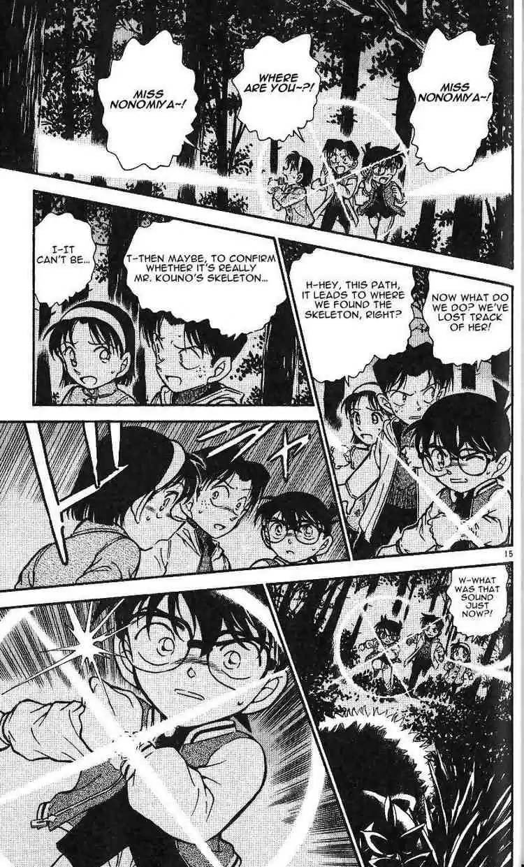 Detective Conan Ch.467