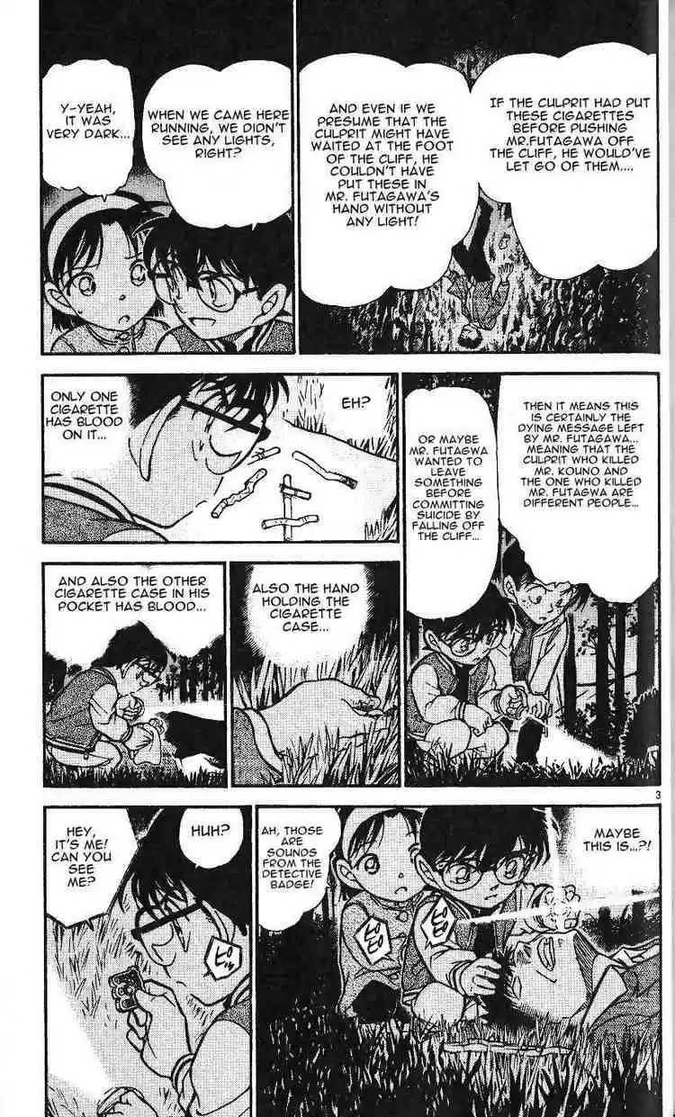 Detective Conan Ch.468