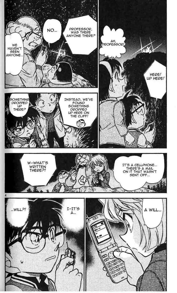 Detective Conan Ch.468