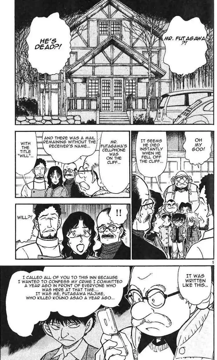 Detective Conan Ch.468