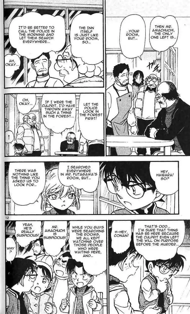 Detective Conan Ch.468