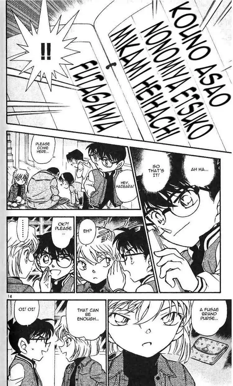 Detective Conan Ch.468
