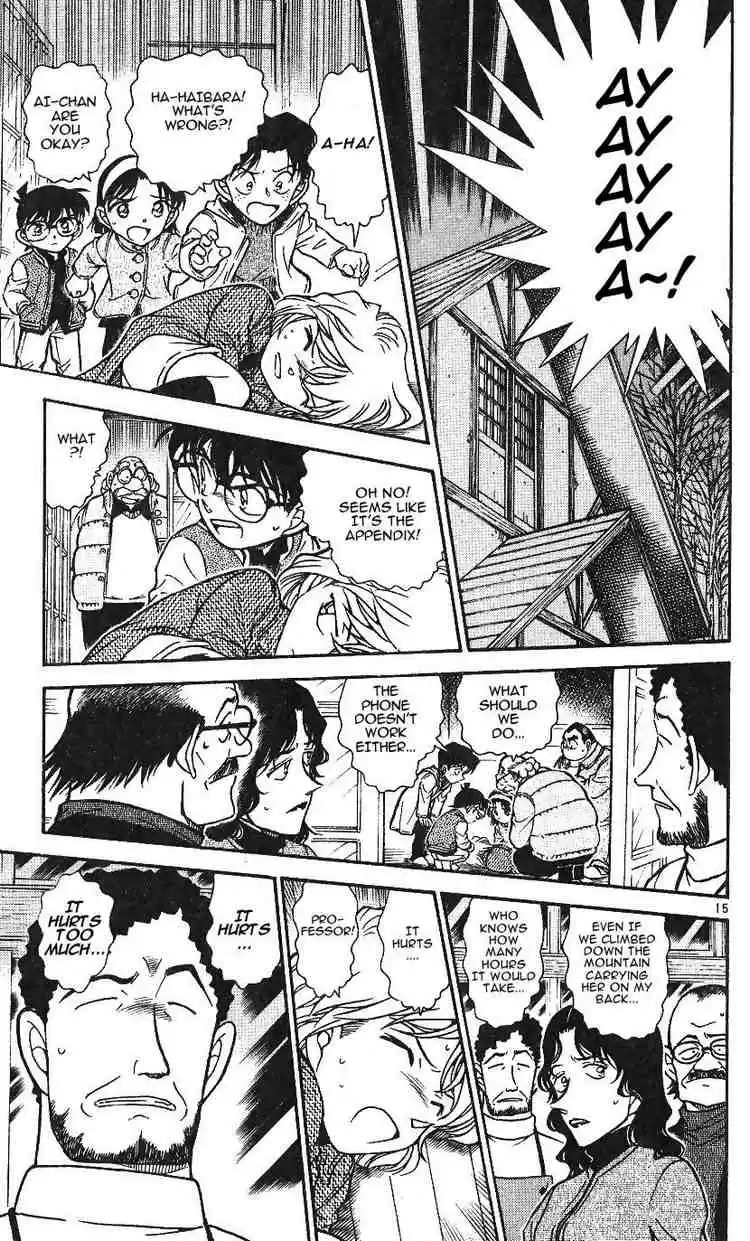 Detective Conan Ch.468