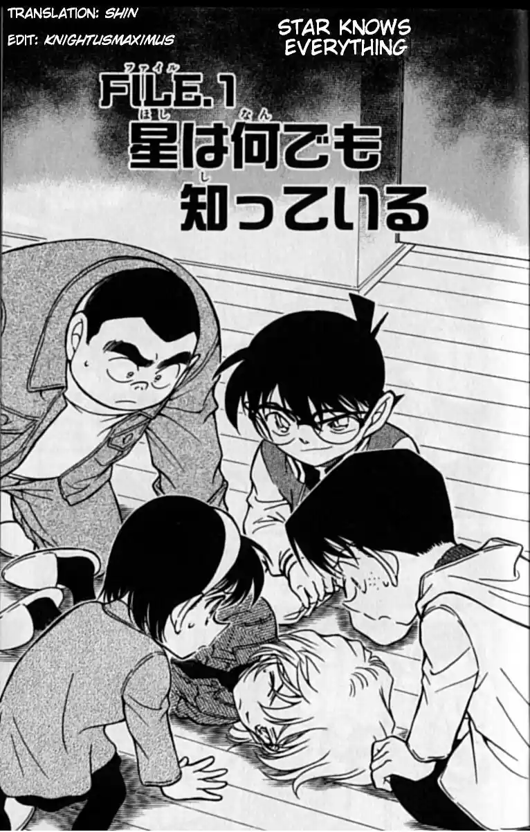 Detective Conan Ch.469