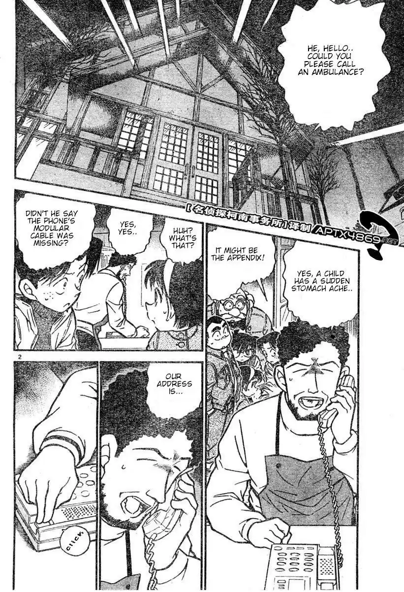 Detective Conan Ch.469
