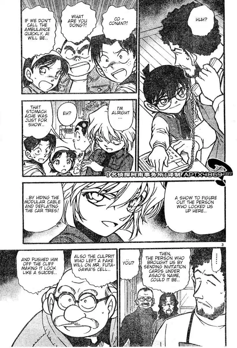 Detective Conan Ch.469