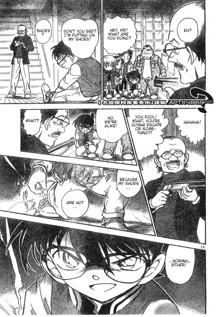 Detective Conan Ch.469