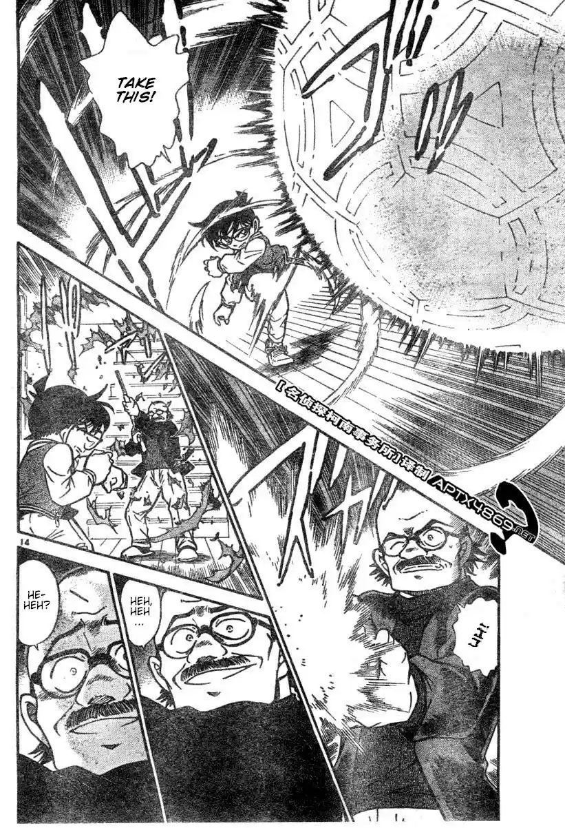 Detective Conan Ch.469