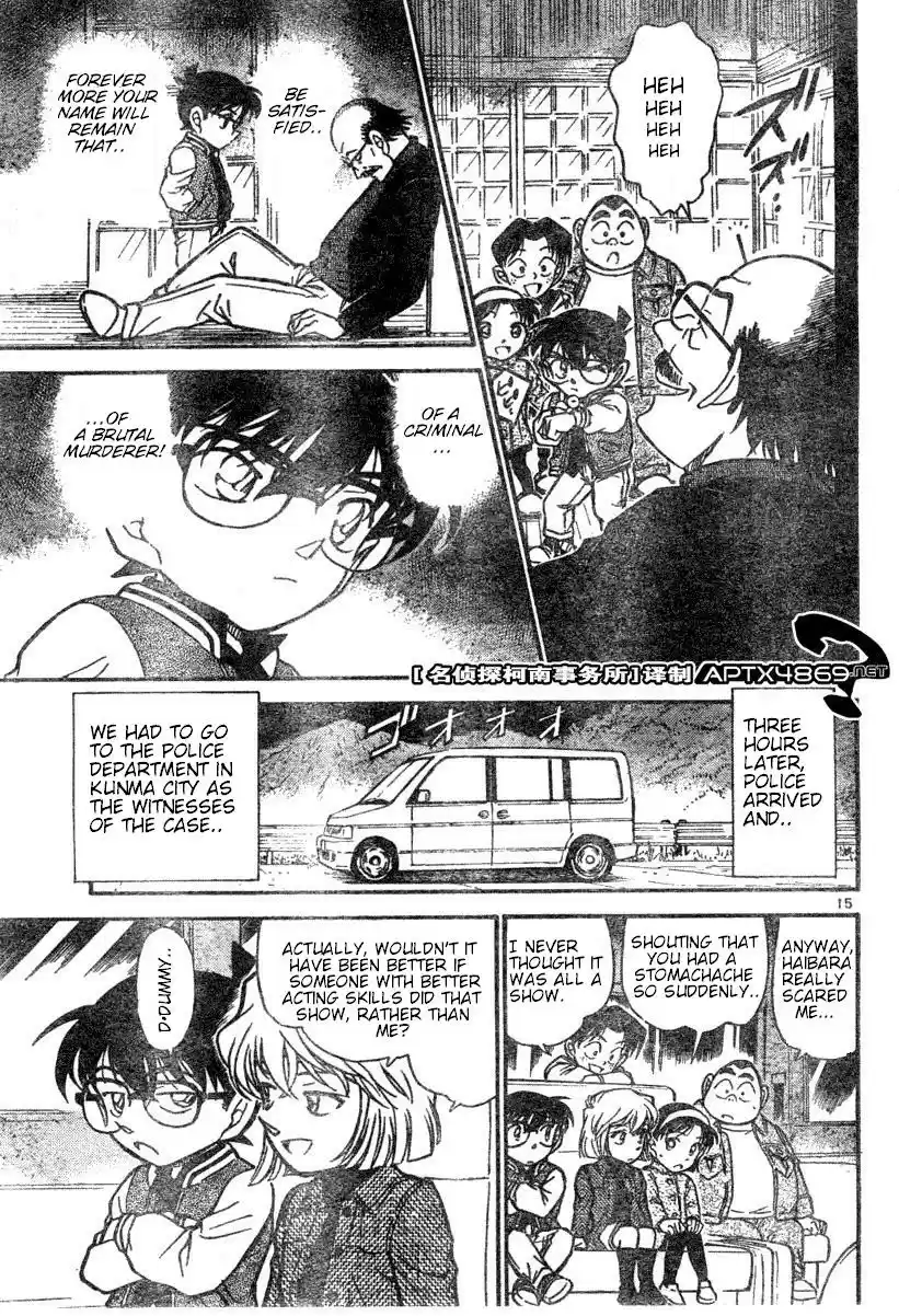Detective Conan Ch.469