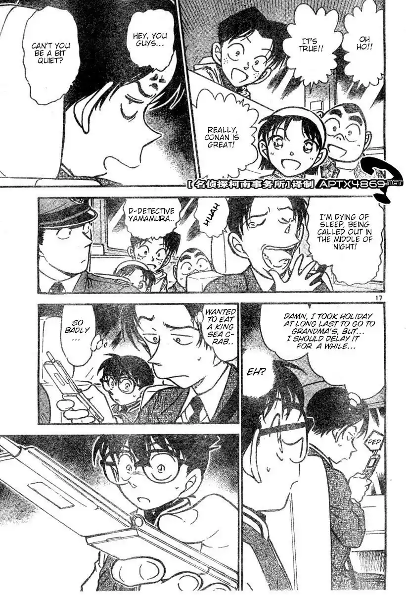 Detective Conan Ch.469