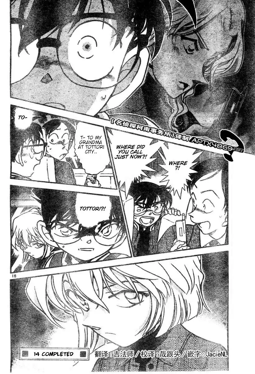 Detective Conan Ch.469