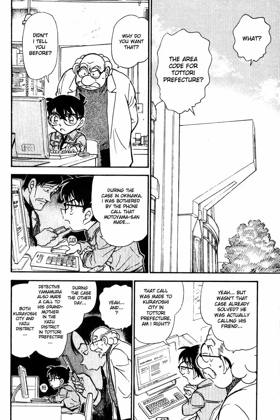 Detective Conan Ch.469