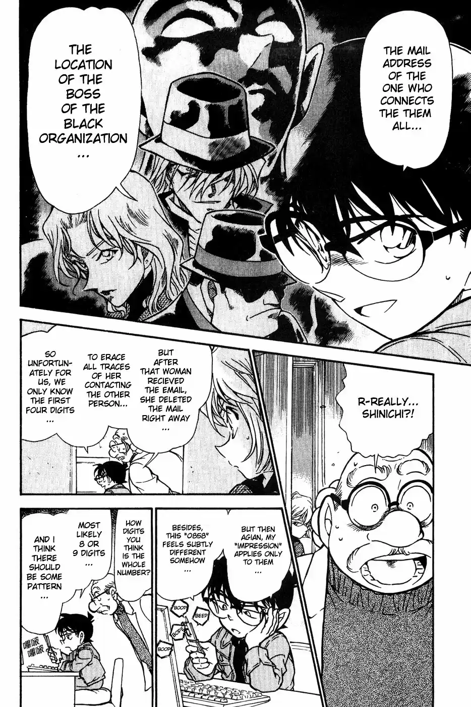Detective Conan Ch.469