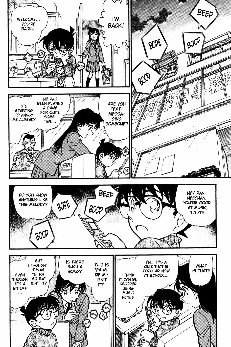 Detective Conan Ch.469