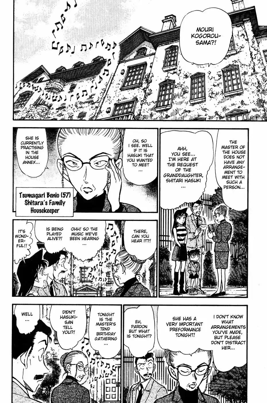 Detective Conan Ch.469