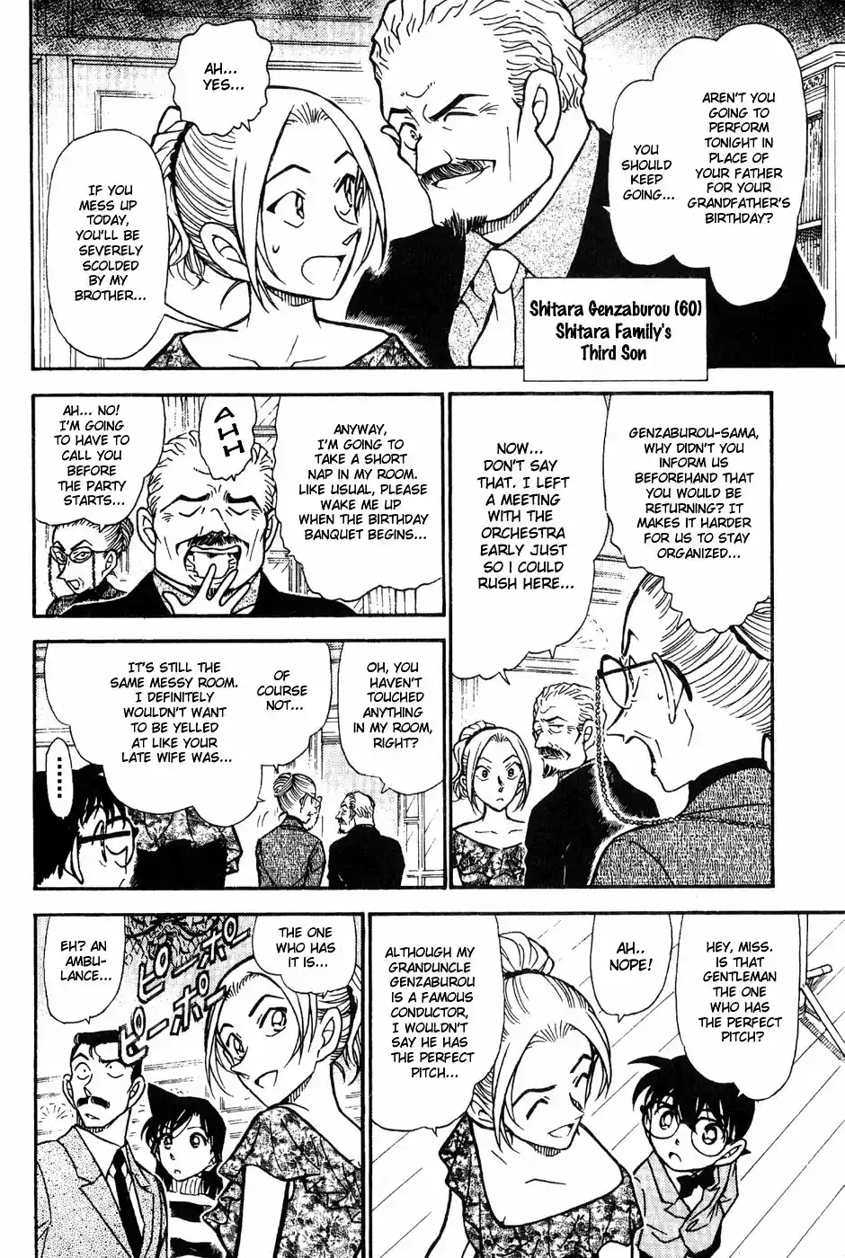 Detective Conan Ch.469