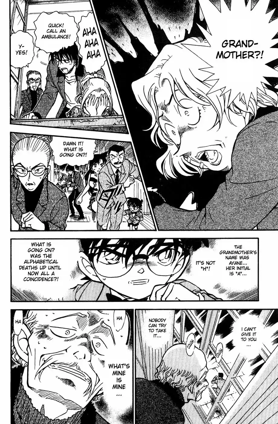 Detective Conan Ch.469