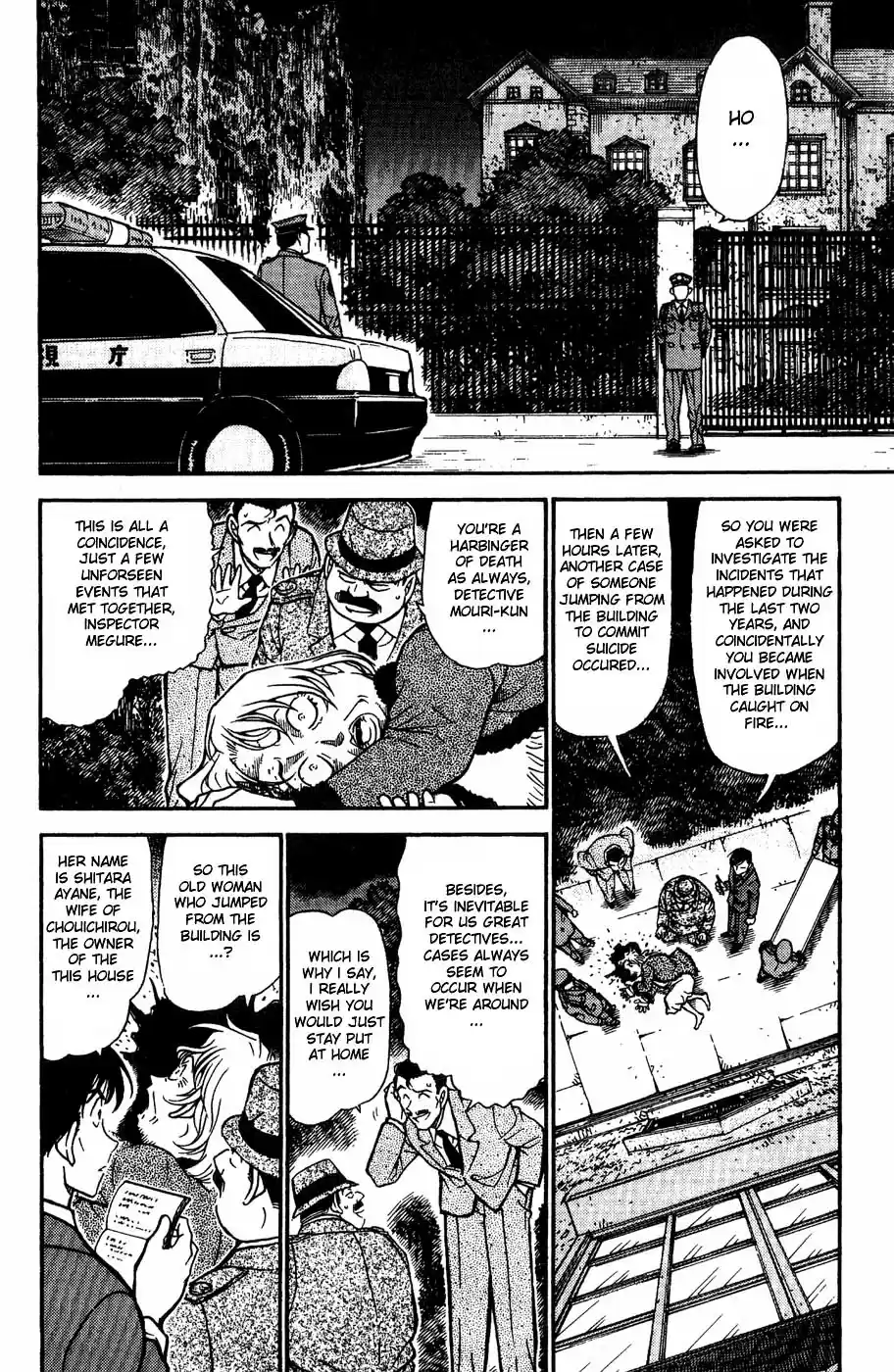 Detective Conan Ch.469