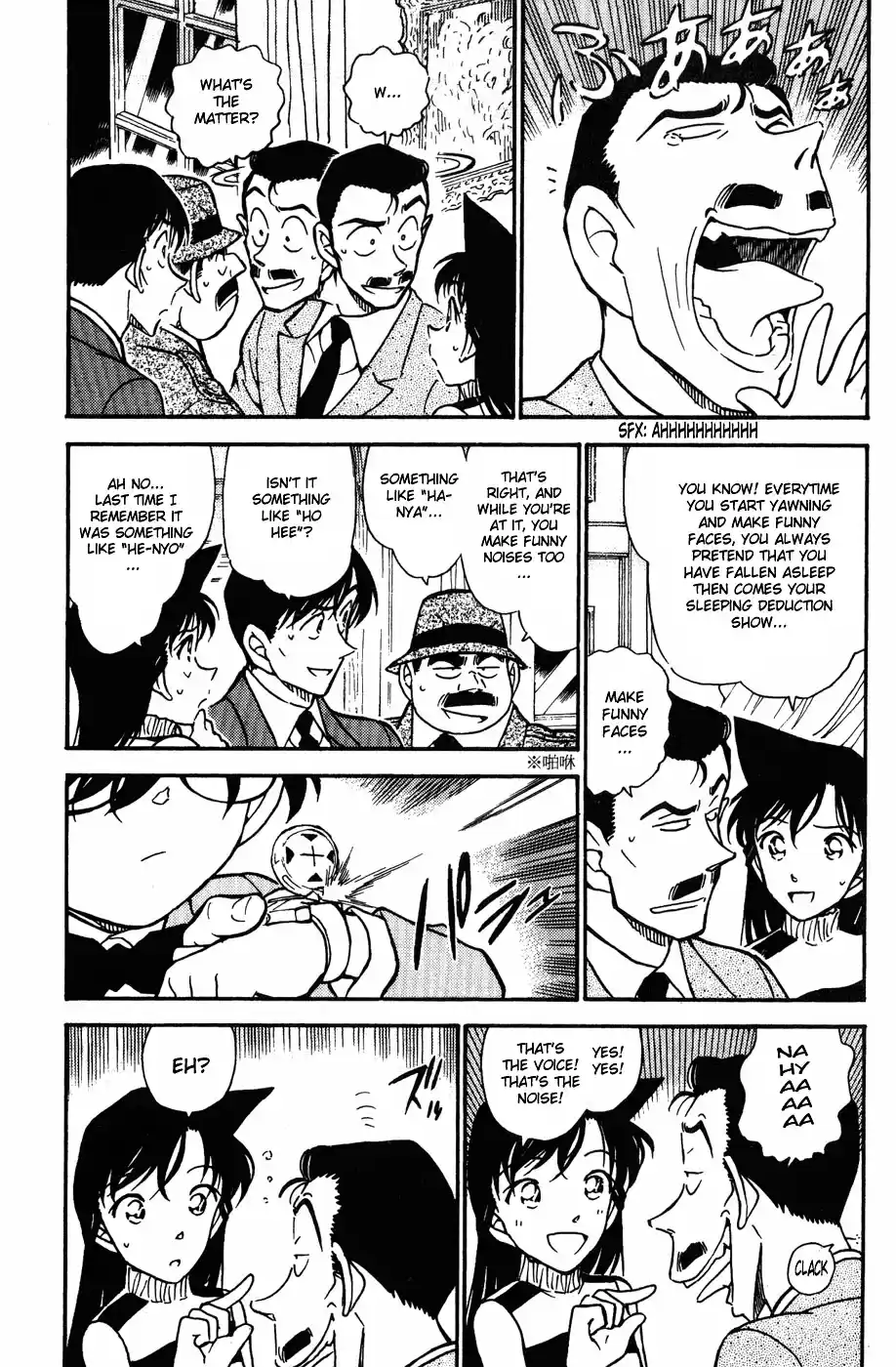 Detective Conan Ch.469