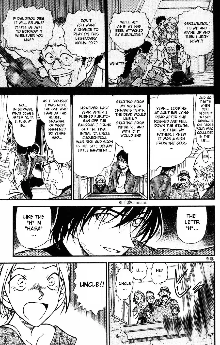 Detective Conan Ch.469