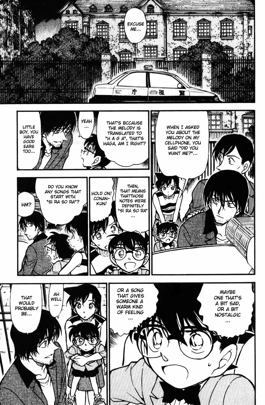 Detective Conan Ch.469