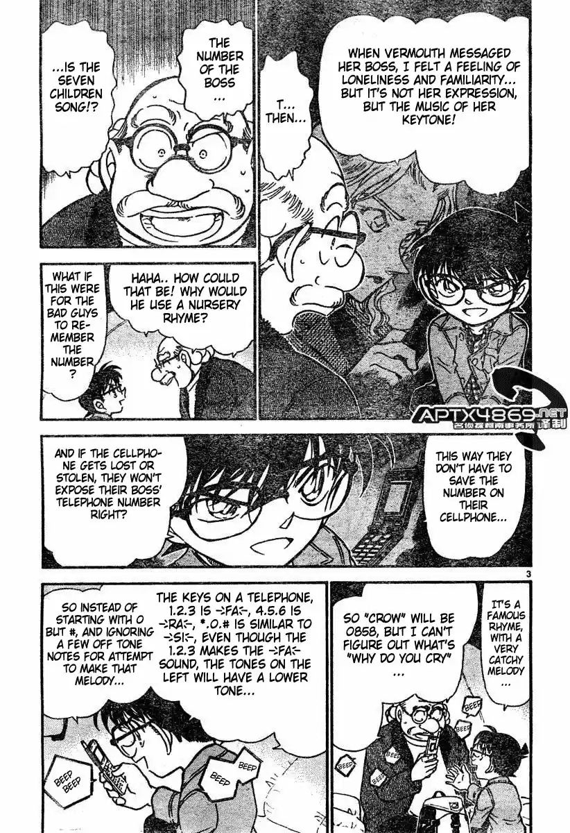 Detective Conan Ch.469