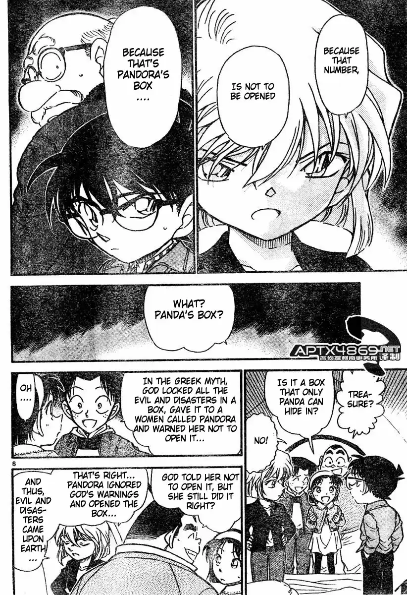 Detective Conan Ch.469