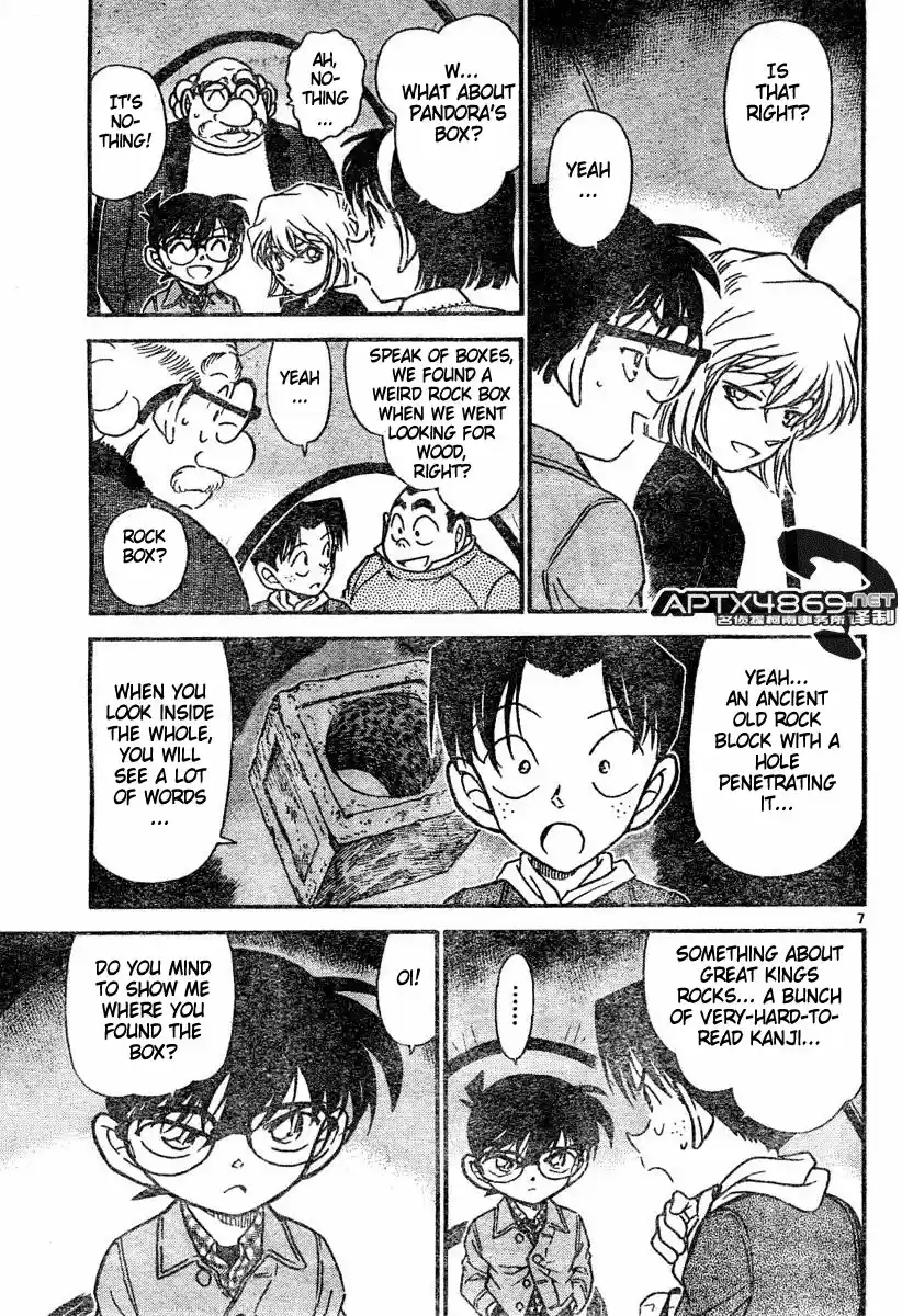 Detective Conan Ch.469